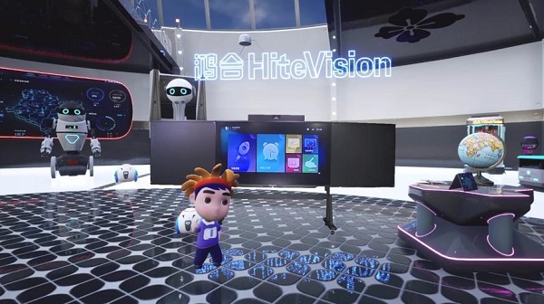 鴻合科技旗下鴻合HiteVision 2022核心新品發(fā)布會成功舉辦